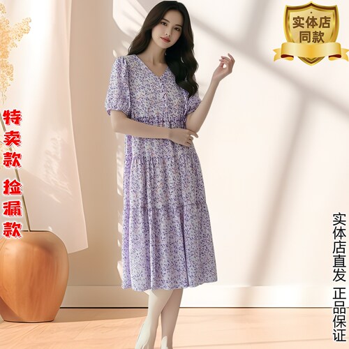 】田园风碎花连衣裙女夏V领短袖