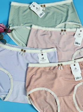 岱琦诗女日系莫兰迪初中少女生纯棉裆女中腰甜美学生三角裤20871