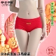 20010 头本命年94%棉三角内裤 鸿运吉祥 彩伊婷女士大红中高腰裤