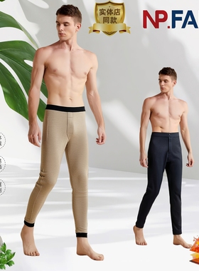 暖品贝蒂斯曼男士纯羊毛保暖裤500g加绒加厚高腰一体绒棉裤冬8719