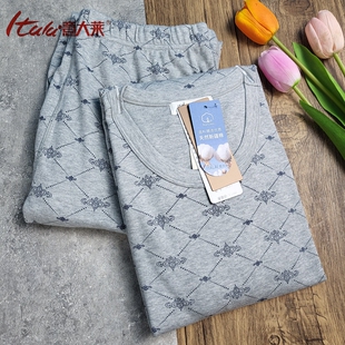 冬3625 新疆棉保暖内衣套装 意大莱男纯棉秋衣裤 2023中老年线衣衬裤