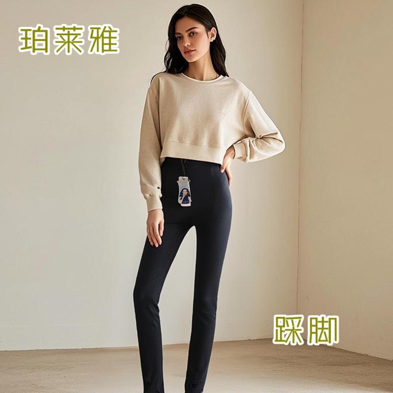 九分薄款打底裤珀莱雅弹力棉显瘦