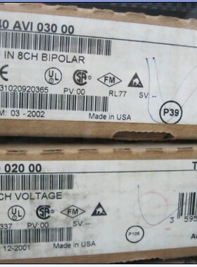 施耐德昆腾140模块140AVO02000,140AVO03000