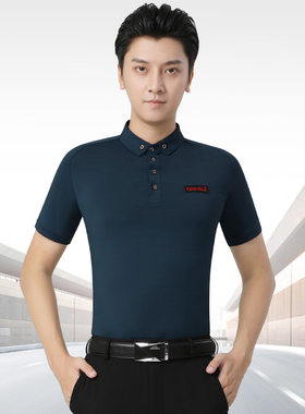丹宝罗男士摩登舞短袖衬衣领上衣品牌国标舞舞服多色华尔兹服装男
