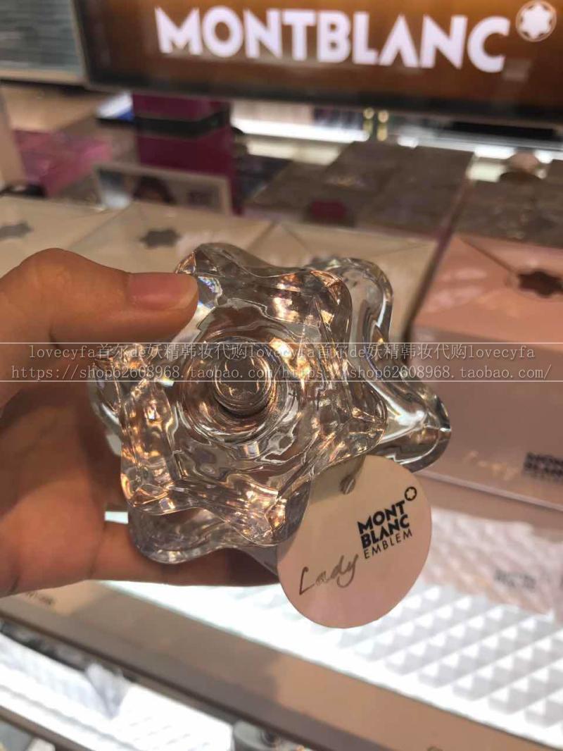 º«¹ú´ú¹º Mont BlancÍò±¦Áú Lady EmblemÈÙÒ«Ö®ÐÇŮʿÏãË®50/75ML