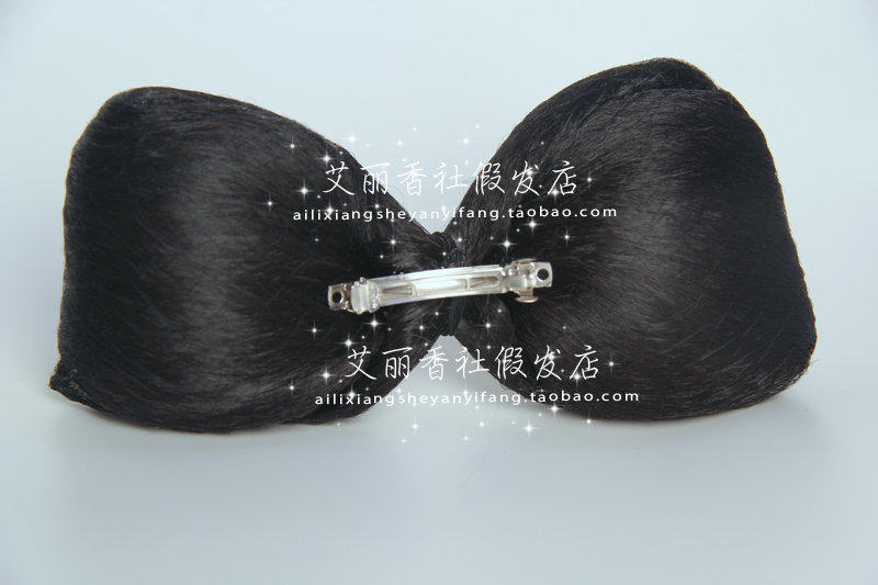 Extension cheveux - Chignon - Ref 237032 Image 4