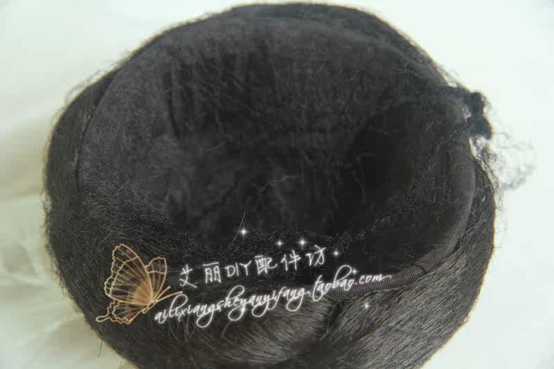 Extension cheveux - Chignon - Ref 248825 Image 3