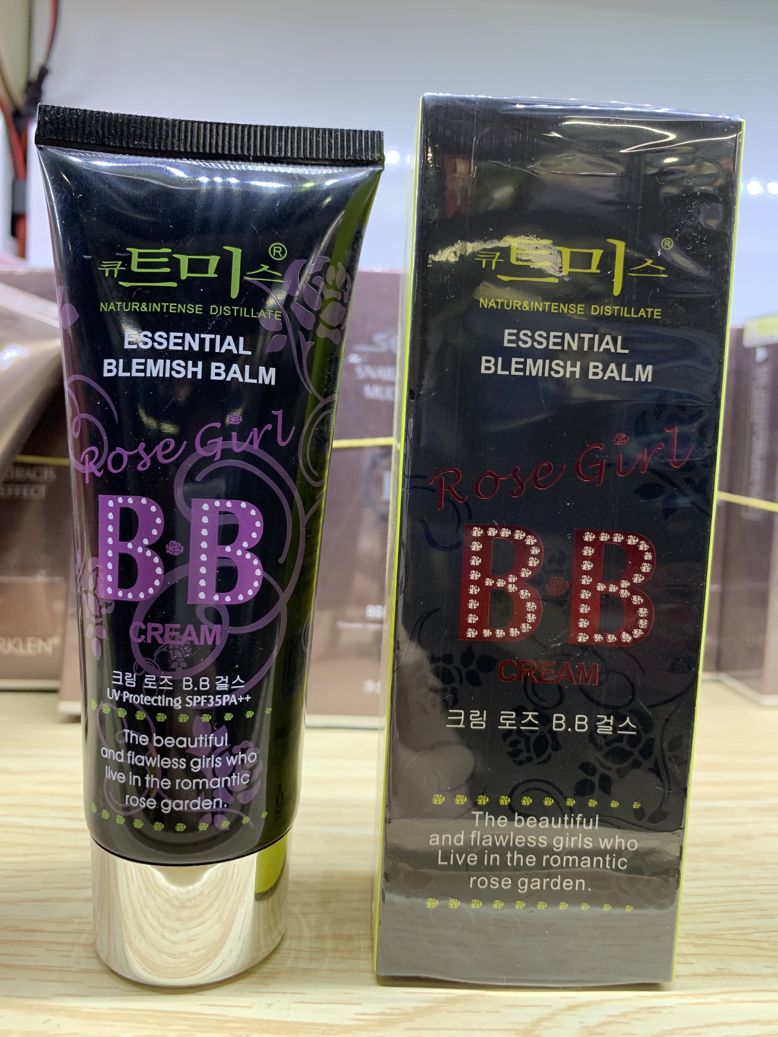 韩国可爱妞妞玫瑰女孩BB霜裸妆遮瑕强保湿控油粉底亮肤十合一裸妆