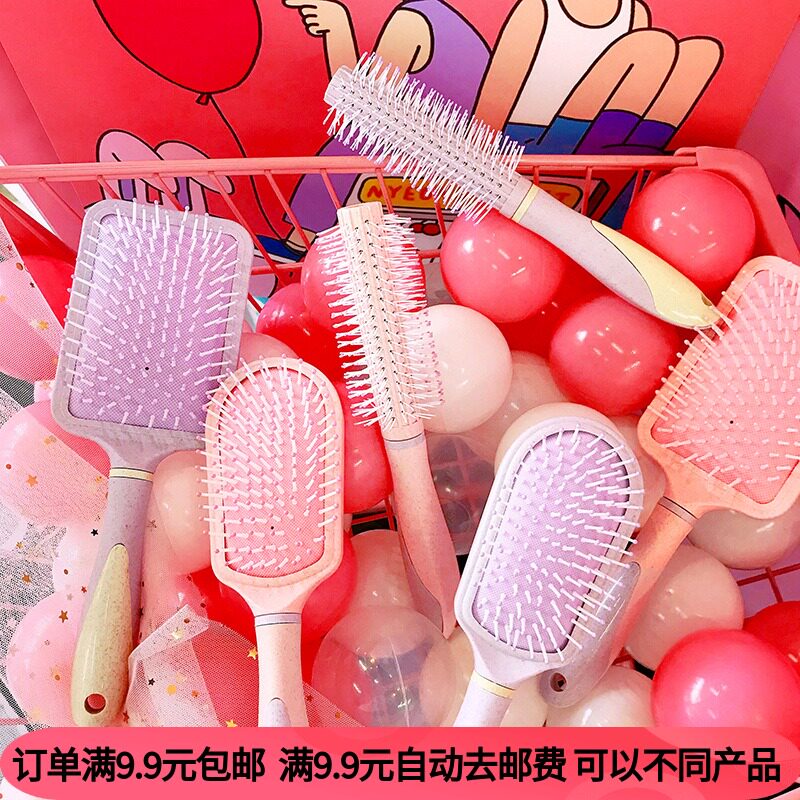 lovely Japan and South Korea gasbag Massage comb girl Pink air cushion Anti-static Long Volume comb Hairdressing combin the Family/Personal Cleaning Tools , Personal care cleaning appliances , Comb/Portable with a mirror , Comb/Makeup comb/Massage comb  category - from Buy2taobao.com to provide professional Taobao agent buy service