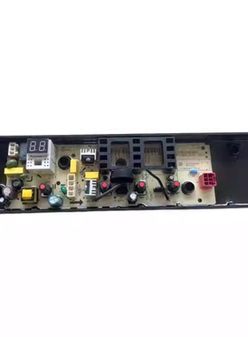美的洗衣机电脑板MB100V13B MB100KQ5电脑板控制主板控制器线路