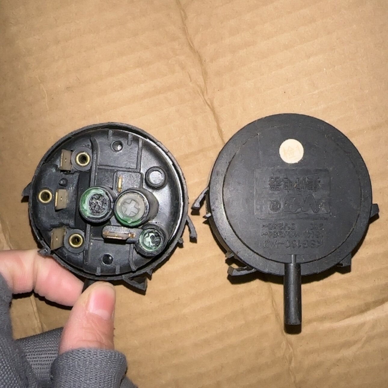 KSG180-A3洗碗机水位传感器TCL滚筒洗衣机水位传感器配件