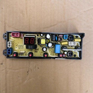 HB65 MB55V35E A1H 线路控制板QS57 适用美 洗衣机电脑版