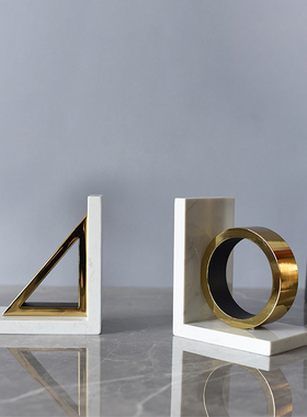 金属大理石几何书靠书立书档摆件北欧轻奢创意桌面样板房书房装i.