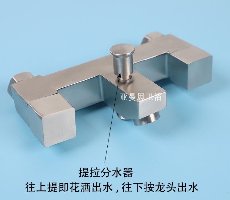 304不锈钢方形冷热暗装入墙式淋浴龙头双开关冷热混水阀双把双控