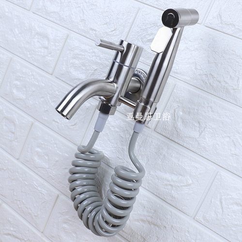 不锈钢马桶喷枪套装增压妇洗器