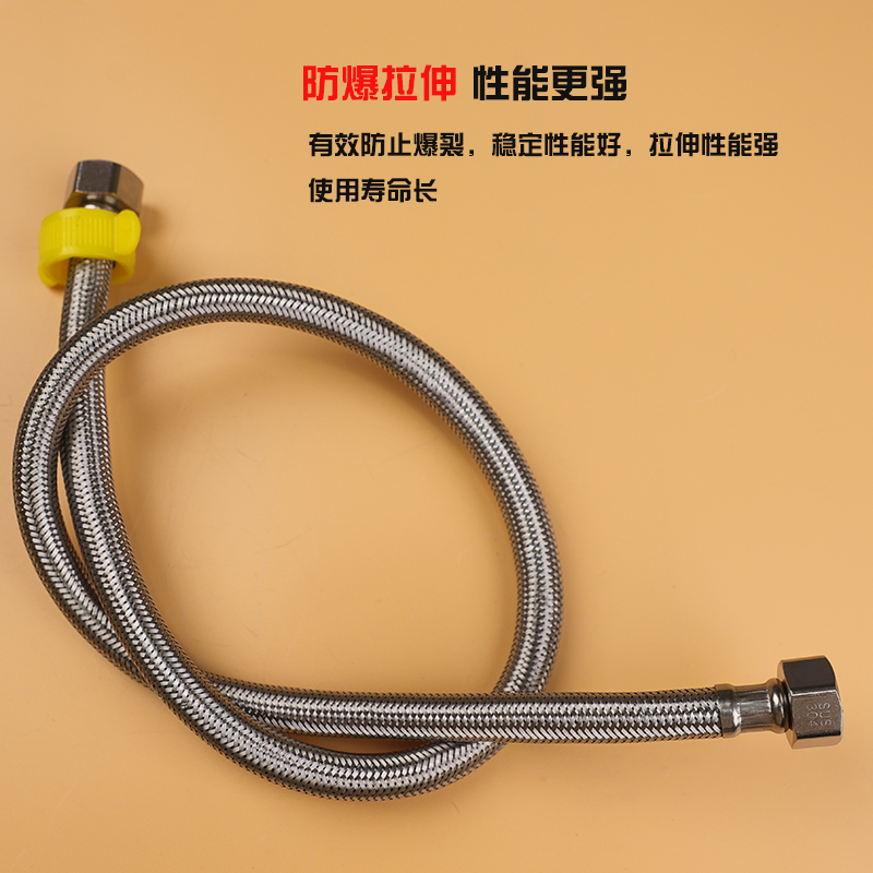 软管两头螺母钢丝配件任意长度