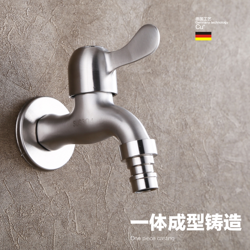 304不锈钢洗衣机单冷入墙式拉丝