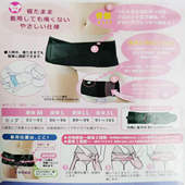 断码 canlemon孕妇装 进口犬印收腹带骨盆恢复产后日本专柜束缚带