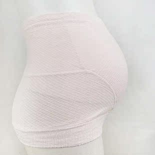 断码canlemon日本犬印进口孕妇保胎带粉色女士保暖托腹带产前专柜