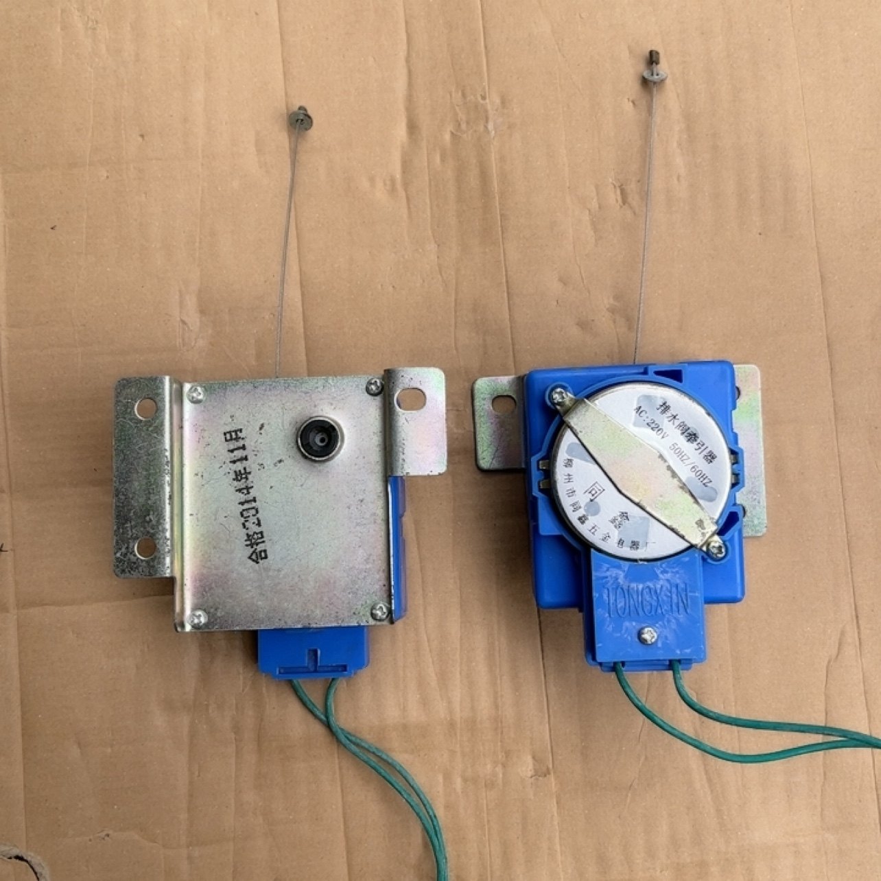 XQB48-4801威力洗衣机牵引器排水阀排水电机全自动洗衣机排水电机