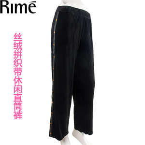 Rime阔腿裤女秋冬垂坠感宽松金丝绒拼织带休闲直筒裤长裤1P35915