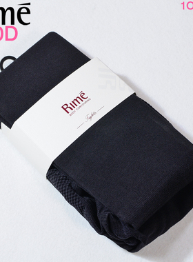 rime韵魅丝袜打底裤连袜裤女秋冬收腹提臀修身显瘦连裤袜1O30417