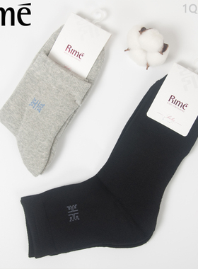 rime韵魅男袜加厚毛圈运动袜中筒棉袜秋冬防臭吸汗跑步袜1Q34351