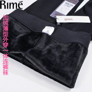 特价清仓rime加绒加厚保暖连裤袜女秋冬厚丝袜踩脚跟一体裤打底袜