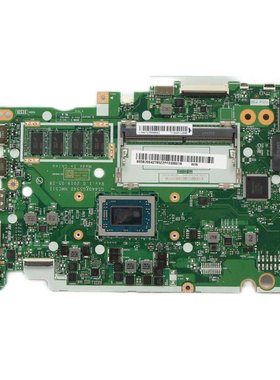 联想 S145-14AP/15AP R3-3200U R5-3500 R7-3700 NM-C511主板