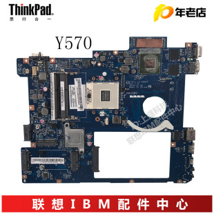 Y40 独显主板 Y580 111P B131P Y70 Y510P Y570 联想Y50
