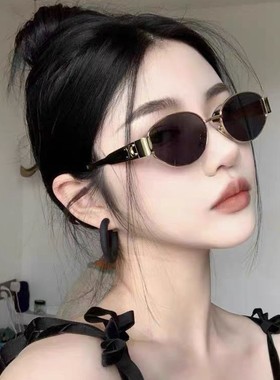 欧美复古女士偏光太阳镜时尚小圆框网红小脸街拍墨镜