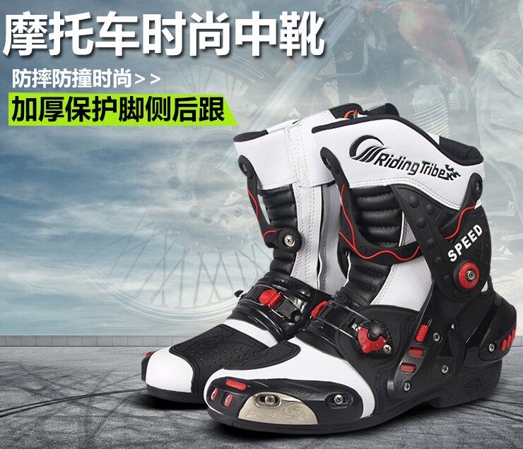 Chaussures moto - Ref 1390793 Image 1