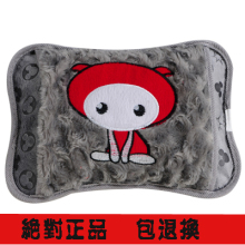 Coussin chauffant USB dessin animé - Ref 421810 Image 7