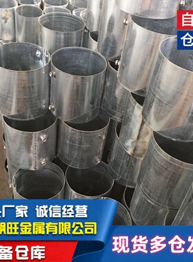 免焊接头镀锌管套筒SC100连接件