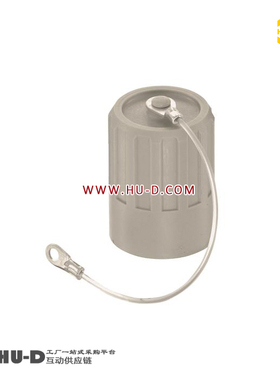 HARTING浩亭09150005401圆形R15连接器保护盖