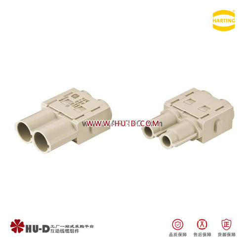 品牌：HARTING（浩亭），德国原装进口现货库存，授权代理商，全系列均可订货销售，HARTING所有产品等级均为工业级以上，满足所有工业要求，提供安全稳定，持久可靠的连接。
