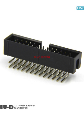 L-YO牛角座弯针 DC3-26P弯脚 26芯牛角插座 排线插座2.54间距黑色