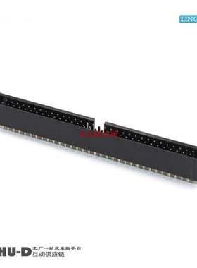 L-YO牛角座直针 DC3-64P直脚 64芯牛角插座 排线插座2.54间距黑色