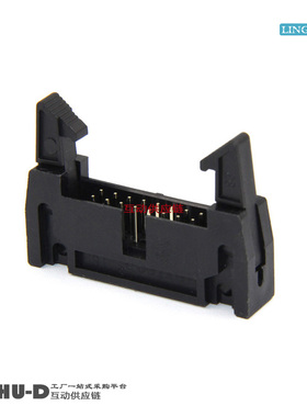 L-YO牛角座弯针 DC2-16P弯脚 16芯牛角插座 排线插座2.54间距黑色