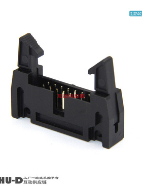 L-YO牛角座弯针 DC2-14P弯脚 14芯牛角插座 排线插座2.54间距黑色