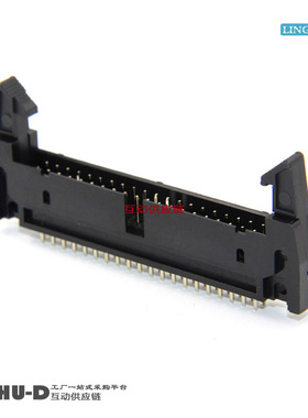 L-YO牛角座直针 DC2-40P直脚 40芯牛角插座 排线插座2.54间距黑色