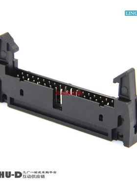 L-YO牛角座弯针 DC2-34P弯脚 34芯牛角插座 排线插座2.54间距黑色