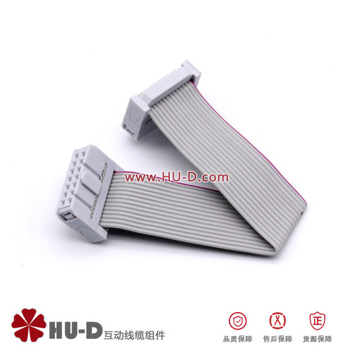 正凌精工 FC排线 线束 14P灰排加工压线头IDC 扁平线缆订制线