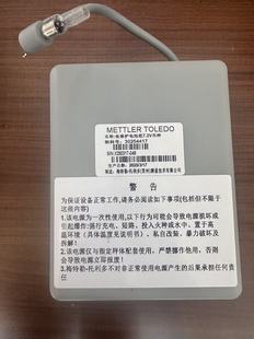 梅特勒托利多PCA765吊秤电池非充电免维护无线数传秤高能锂电池组