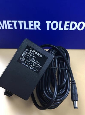 梅特勒托利多电子秤配件充电器/适配器CUB防水秤41D6D-AT5/BPA121