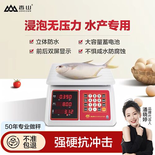 辰阳充电器原装正品电源适配器