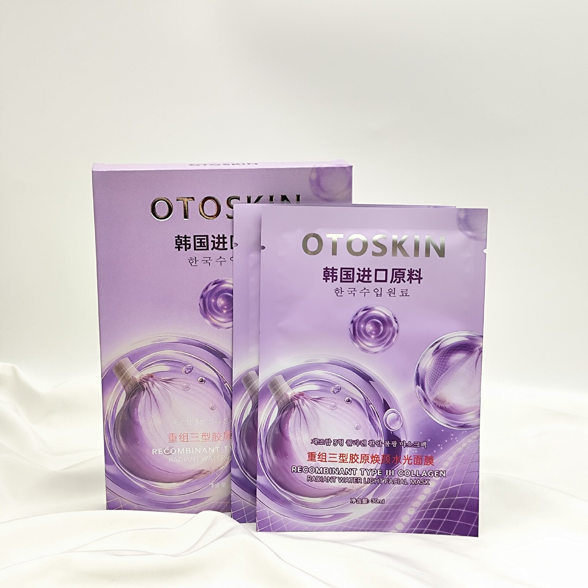 OTOSKIN洋葱护肤舒缓面膜补水保湿韩国积雪草积雪草面膜紫色膜布