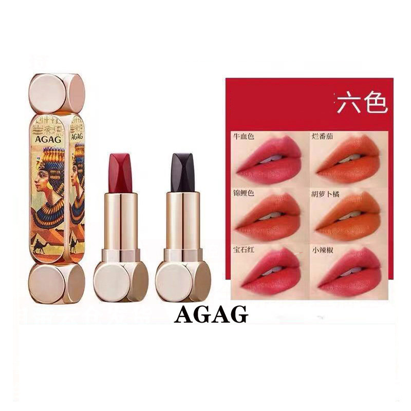 魔法6色一支六色口红AGAG
