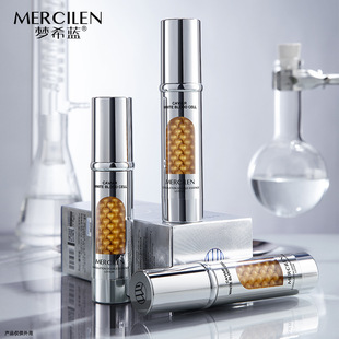 梦希蓝鱼子酱白细胞凝时双抗精华乳50紧致提拉滋润保湿抗皱精华液