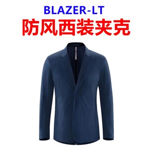 2026新款商务轻便防风西装夹克 V系列 商务西装西服